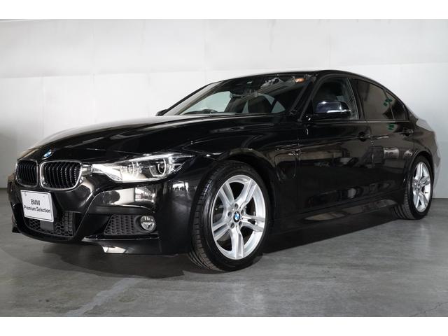 bmw 3シリーズ330e mスポーツアイパフォーマンス プラグインハイブリッド ストレージパッケージ コンフォートアクセス アクティブクルーズコントロールの中古車 車体価格270万円 17 平成29 年式 走行0 7万キロ 車体色ブラックサファイアm 東京都中央区勝どき bmw 3シリーズ330e mスポーツアイパフォーマンス プラグインハイブリッド ストレージパッケージ コンフォートアクセス アクティブクルーズコントロールの中古車 車体価格270万円 17 平成29 年式 走行0 7万キロ 車体色ブラックサファイアm 東京都中央区勝どき
