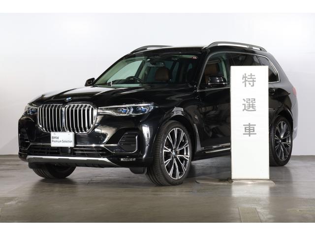 ＢＭＷ Ｘ７ ｘＤｒｉｖｅ　３５ｄ　デザインピュアエクセレンス　アクティブクルーズコントロール　ヘッドアップディスプレイ　サンルーフ　ステアリングヒーター　２２インチアロイホイール　認定中古車