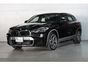 ＢＭＷ Ｘ２ ｘＤｒｉｖｅ　１８ｄ　ＭスポーツＸ　衝突被害軽減ブ...