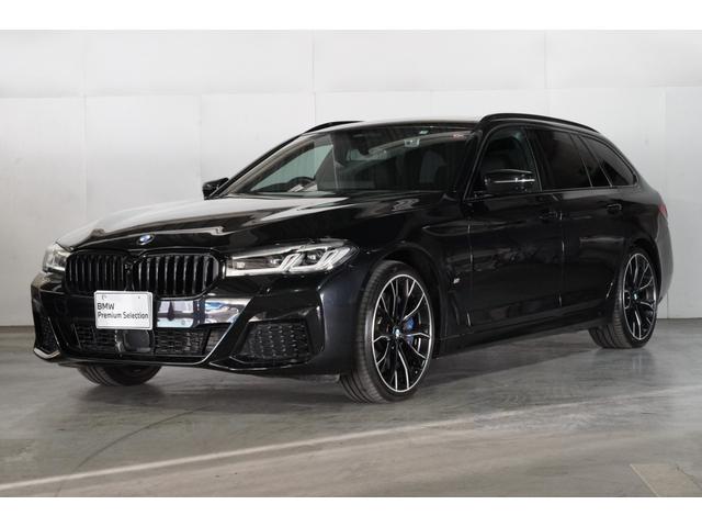 ＢＭＷ ５シリーズ ５４０ｉ　ｘＤｒｉｖｅツーリング　Ｍスポーツ　ｓセレクトパッケージ