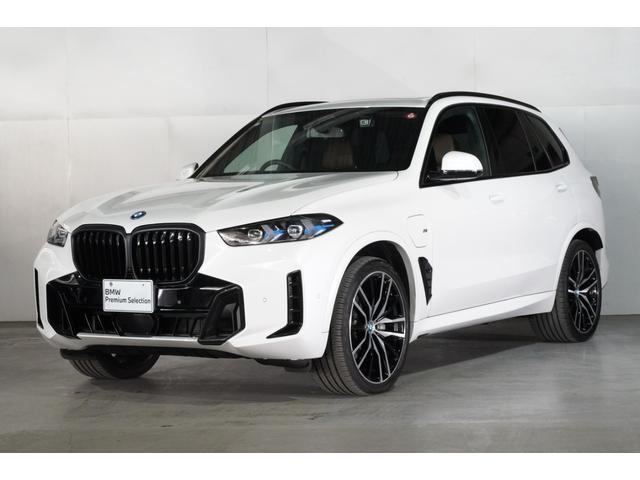 ＢＭＷ Ｘ５ ｘＤｒｉｖｅ　５０ｅ　Ｍスポーツ　衝突被害軽減ブレーキ　ハンズオフ機能付きアクティブクルーズコントロール　ヘッドアップディスプレイ　コーヒーレザーシート　電動リアゲート