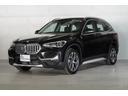 ＢＭＷ Ｘ１ ｘＤｒｉｖｅ　１８ｄ　ｘライン　衝突被害軽減ブレー...