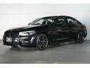 ＢＭＷ ５シリーズ ５２３ｄ　Ｍスポーツ　ＢＭＷ正規ディーラー認...