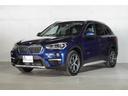 Ｘ１ ｘＤｒｉｖｅ　１８ｄ　ｘライン　ＢＭＷ正規ディーラー認定中古車　ＢＭＷ正規ディーラー全国保証　ブラックレザーシート（シートヒーター付き）　電動シート　電動リアゲート（1枚目）