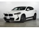 ＢＭＷ Ｘ２ ｓＤｒｉｖｅ　１８ｉ　ＭスポーツＸ　タッチパネルＨ...