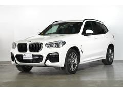 ＢＭＷ　Ｘ３　ｘＤｒｉｖｅ　２０ｄ　Ｍスポーツハイラインパッケージ　アクティブクルーズコントロール