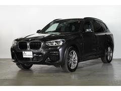 ＢＭＷ　Ｘ３　ｘＤｒｉｖｅ　２０ｄ　Ｍスポーツハイラインパッケージ　ＢＭＷ正規ディーラー認定中古車