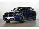 ＢＭＷ Ｘ２ ｘＤｒｉｖｅ　２０ｄ　ＭスポーツＸ　ヘッドアップデ...