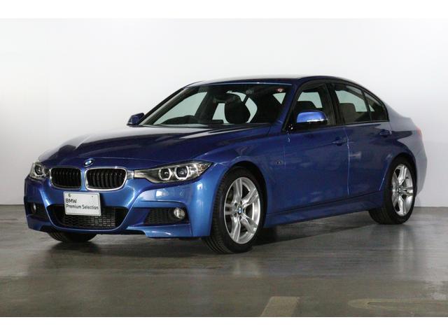 ３２０ｉ　Ｍスポーツ　ストレージパッケージ　スマートキー　ディスチャージヘッドライト　認定中古車