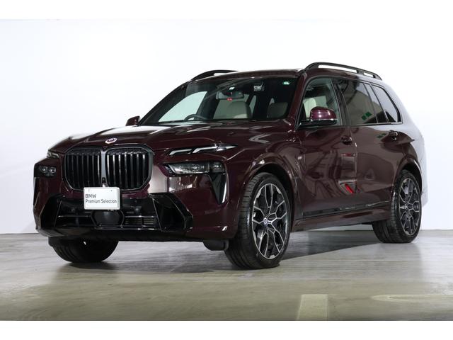 ＢＭＷ Ｘ７ ｘＤｒｉｖｅ　４０ｄ　Ｍスポーツ　ＢＭＷ正規ディーラー認定中古車　ＢＭＷ正規ディーラー全国保証　アイボリーホワイトレザーシート　２２インチアロイホイール