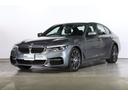 ＢＭＷ ５シリーズ ５３０ｉ　Ｍスポーツ　ＢＭＷ認定中古車　ブラ...