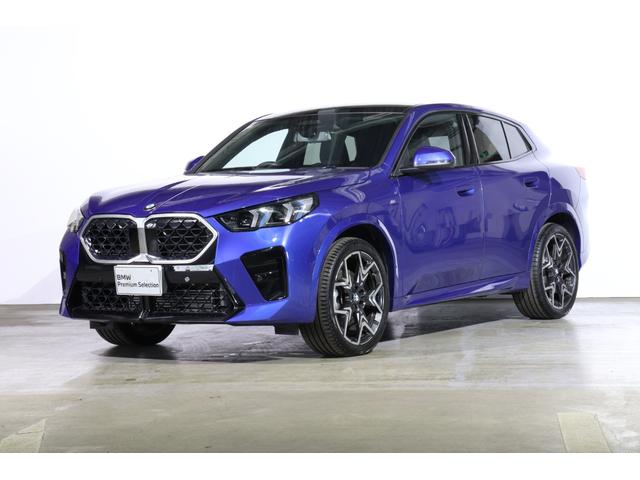 £ͣ أ ģ塡顡ͥݡġƥ֥롼ȥ