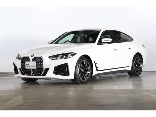 ４シリーズ(BMW) ４２０ｄ　ｘＤｒｉｖｅグランクーペ　Ｍスポーツ　ＢＭＷ認定中古車　ブラックヴァーネスカ　サウンドパッケージ　アップルカープレイ　カーブドディスプレイ　ＡＣＣ　衝突軽減ブレーキ　車線逸脱警告　シートヒーター　オートトランク 中古車画像