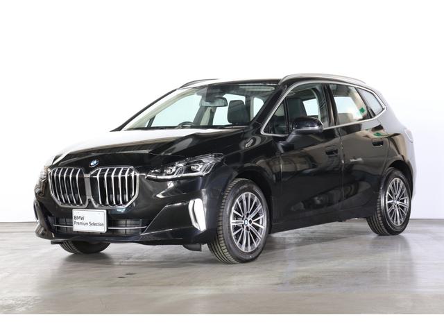 ２シリーズ(BMW) ２１８ｄアクティブツアラー　エクスクルーシブ　テクノロジーパッケージ　ヘッドアップディスプレイ　ＡｐｐｌｅＣａｒＰｌａｙ　ＡｎｄｒｏｉｄＡｕｔｏ　ステアリングヒーター　パノラマビュー　ＢＭＷ認定中古車 中古車画像