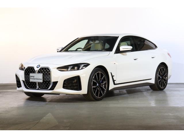 ４シリーズ(BMW) ４２０ｉグランクーペ　Ｍスポーツ　アイボリーホワイトレザー　サウンドパッケージ　ファストトラックパッケージ 中古車画像