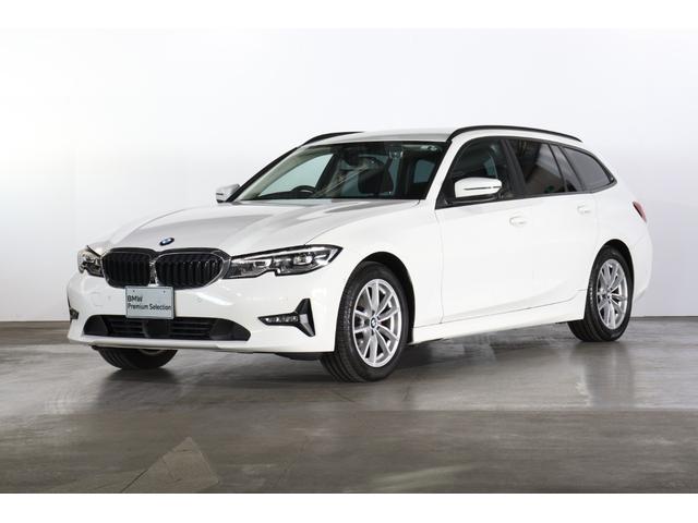 £ͣ ꡼ ġ󥰡ץ饹ѥåѡ󥰥ȡƥꥸȥեƥ