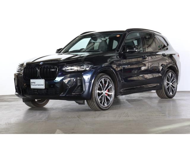 Ｘ３(BMW) Ｍ４０ｄ　ＢＭＷ認定中古車　ファストトラックパッケージ　サウンドパッケージ　ステアリングヒーター　ランバーサポート　ＢＬＵＥＴＯＯＴＨ 中古車画像
