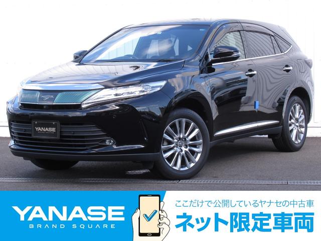 中古車 トヨタ ハリアー ２ｗｄ プログレス中古車販売実績 21 10 23 ヤナセブランドスクエア ネットギャラリー東日本 中古車 なら グーネット中古車