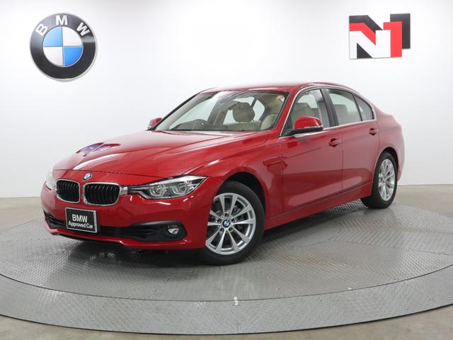 ｂｍｗ ３シリーズ３１８ｉクラシック １７インチａｗ ベージュレザー内装 クルーズコントロール ｒカメラ ｒセンサー ｌｅｄ 衝突警告 車線逸脱 ｕｓｂ フロントシートヒーター コンフォートアクセスの中古車 車体価格239万円 17 平成29 年式 走行1 7万キロ 車体色