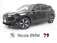 ＢＭＷ　ｉＸ　ｘＤｒｉｖｅ　４０　２１インチＡＷ　パノラマガラスルーフ