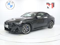 ＢＭＷ　２シリーズ　Ｍ２４０ｉ　ｘＤｒｉｖｅクーペ　１９インチアルミホイール　アクティブクルーズコントロール