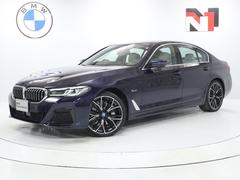 ＢＭＷ　５シリーズ　５３０ｅ　Ｍスポーツ　５０ｔｈアニバーサリーＥＤ　２０インチアルミホイール