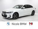 ＢＭＷ ３シリーズ ３１８ｉ　Ｍスポーツ　１９インチＡＷ　コンフ...