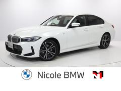 ＢＭＷ　３シリーズ　３１８ｉ　Ｍスポーツ　１９インチＡＷ　コンフォートパッケージ