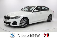 ＢＭＷ　３シリーズ　３２０ｉ　Ｍスポーツ　１８インチアルミホイール　コンフォートパッケージ