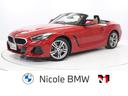 ＢＭＷ Ｚ４ ｓＤｒｉｖｅ２０ｉ　Ｍスポーツ　１８インチＡＷ　コ...