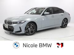 ＢＭＷ　３シリーズ　３２０ｄ　ｘＤｒｉｖｅ　Ｍスポーツ　１８インチＡＷ