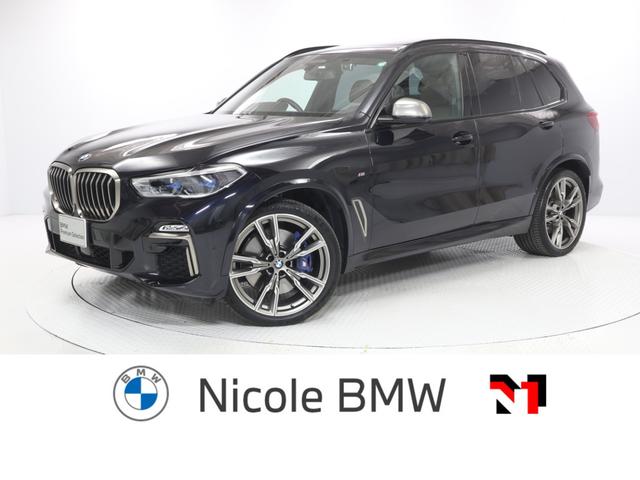 ＢＭＷ Ｘ５ Ｍ５０ｉ　２２インチＡＷ　パノラサンマルーフ　ドライビングダイナミクスパッケージ　Ｈａｒｍａｎ／Ｋａｒｄｏｎ　アクティブクルーズコントロール　パドルシフト　全周囲カメラ　前後センサー　レーザーライト　衝突軽減