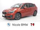 ＢＭＷ ２シリーズ ２１８ｉアクティブツアラー　スポーツ　１７イ...