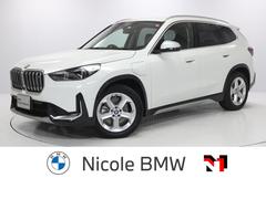 ＢＭＷ　ｉＸ１　ｘＤｒｉｖｅ　３０　ｘライン　１８インチＡＷ