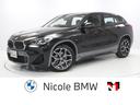 ＢＭＷ Ｘ２ ｓＤｒｉｖｅ　１８ｉ　ＭスポーツＸ　１９インチＡＷ...