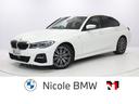 ＢＭＷ ３シリーズ ３２０ｉ　Ｍスポーツ　１８インチＡＷ　アクテ...