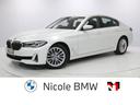 ＢＭＷ ５シリーズ ５２３ｉラグジュアリー　１８インチＡＷ　アク...