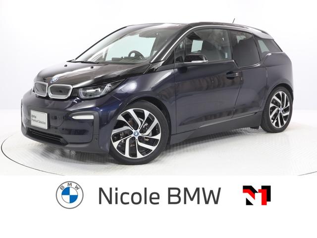 ｉ３(BMW) スイート　レンジ・エクステンダー装備車　１９インチＡＷ　レザーシート　アクティブクルーズコントロール　リヤカメラ　前後センサー 中古車画像