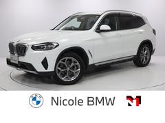 ＢＭＷ　Ｘ３　ｘＤｒｉｖｅ　２０ｄ　１９インチＡＷ　アクティブクルーズコントロール