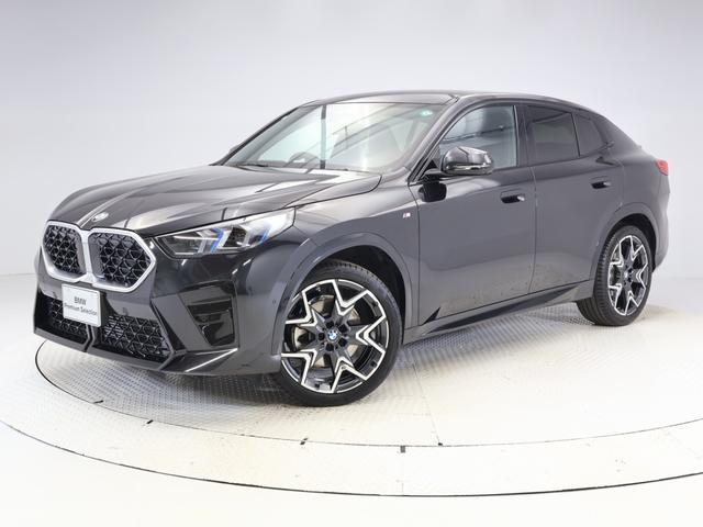 ｘＤｒｉｖｅ　２０ｉ　Ｍスポーツハイラインパッケージ　２０インチＡＷ　パノラマサンルーフ　レザーシート　アクティブクルーズコントロール　ヘッドアップディスプレイ　パドルシフト　全周囲カメラ　前後センサー　アダプティブＬＥＤ　衝突軽減　車線逸脱