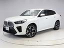 ｉＸ２ ｘＤｒｉｖｅ　３０　Ｍスポーツ　ハイラインパッケージ　認定中古車　２０インチＡＷ　レザーシート　アクティブクルーズコントロール　ヘッドアップディスプレイ　全周囲カメラ　アダプティブＬＥＤ　衝突軽減　車線逸脱　コンフォートアクセス　電動リヤゲート（1枚目）