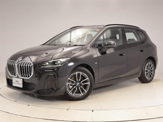 2シリーズクーペ（BMW）２１８ｄアクティブツアラー　Ｍスポーツ　認定中古車　１７インチＡＷ　ヘッドアップディスプレイ　アクティブクルーズコントロール　パドルシフト　全周囲カメラ　アダプティブＬＥＤ　衝突軽減　車線逸脱　コンフォートアクセス　フロントシートヒーター 中古車画像
