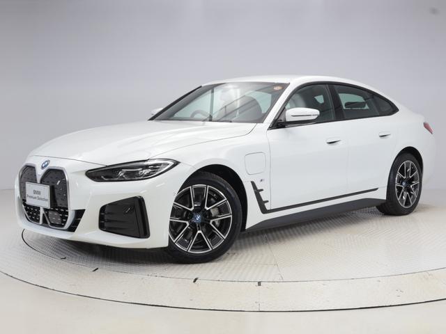 ｉ４ ｅＤｒｉｖｅ　３５　Ｍスポーツ　認定中古車　２年保証　１８インチＡＷ　アクティブクルーズコントロール　リヤカメラ　前後センサー　ＬＥＤ　ヘッドアップディスプレイ　衝突軽減　車線逸脱　フロントシートヒーター　コンフォートアクセス（1枚目）