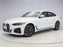 ｉ４ ｅＤｒｉｖｅ　３５　Ｍスポーツ　認定中古車　２年保証　１８インチＡＷ　アクティブクルーズコントロール　リヤカメラ　前後センサー　ＬＥＤ　ヘッドアップディスプレイ　衝突軽減　車線逸脱　フロントシートヒーター　コンフォートアクセス（1枚目）