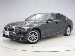 3シリーズ 318i ハイラインパッケージ 認定中古車 2年保証 ベージュレザー 17インチAW アクティブクルーズコントロール フロントシートヒーター リヤカメラ 前後センサー LEDヘッドライト 衝突軽減 車線逸脱 コンフォートアクセス 中古車画像