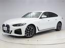 全国2年保証付 認定中古車 1オーナー 下取り 美車 認定中古車 2年保証 モカレザー 18インチAW 全周囲カメラ 衝突軽減