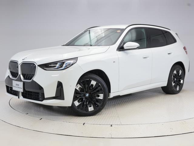 X3(BMW) 20d xDrive Mスポーツ 認定中古車 2年保証 20インチAW Harman/Kardon ヘッドアップディスプレイ アクティブクルーズコントロール 全周囲カメラ パドルシフト アダプティブLED 衝突軽減 車線逸脱 中古車画像