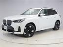 全国2年保証付 認定中古車 弊社社有車 美車 認定中古車 2年保証 Harman/Kardon 全周囲カメラ 衝突軽減