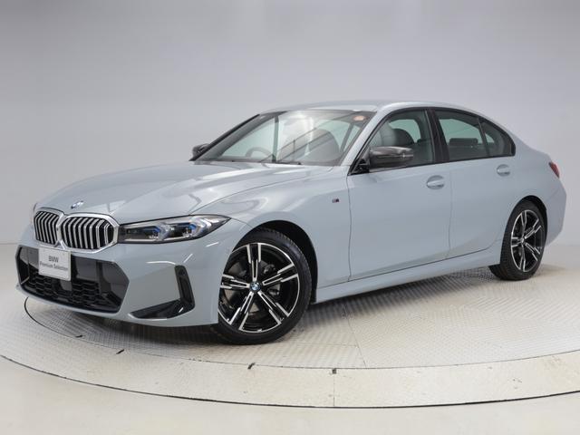 3シリーズ（BMW）３２０ｄ　ｘＤｒｉｖｅ　Ｍスポーツ　認定中古車　２年保証　モカレザー　ヘッドアップディスプレイ　１８インチＡＷ　アクティブクルーズコントロール　全周囲カメラ　パドルシフト　アダプティブＬＥＤ　衝突軽減　車線逸脱　コンフォートアクセス 中古車画像