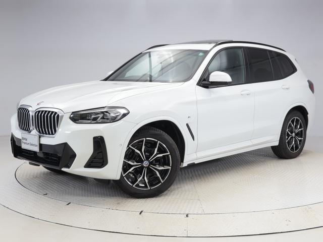 Ｘ３(BMW) ｘＤｒｉｖｅ　２０ｄ　Ｍスポーツ　認定中古車　２年保証　パノラマサンルーフ　Ｈａｒｍａｎ／Ｋａｒｄｏｎ　レザーシート　１９インチＡＷ　アクティブクルーズコントロール　全周囲カメラ　パドルシフト　アダプティブＬＥＤ　衝突軽減　車線逸脱 中古車画像